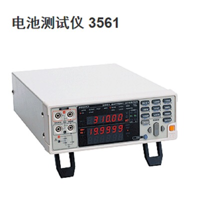 正品 日本原装HIOKI日置 电池测试仪电阻测试仪BT3561A BT3563A