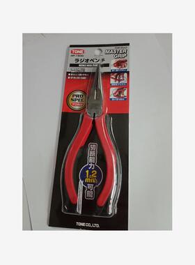 日本TONE前田 RP-150G 精密尖嘴钳 1.2MM切断能力 有牙有齿尖咀钳