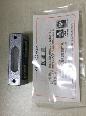 日本OBISHI大菱原装条形水平仪AS301 AS401 402 403检查用水平尺