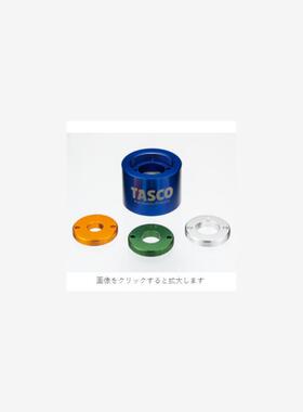 TA129ZC日本TASCO塔斯科电磁线圈 原装正品
