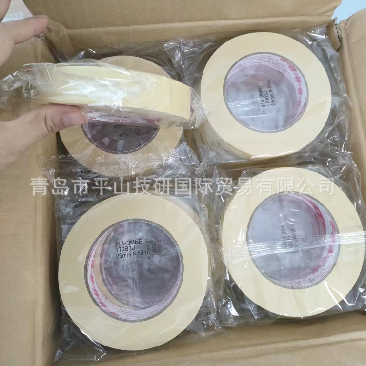 3M胶带214-NEX50耐热绉胶