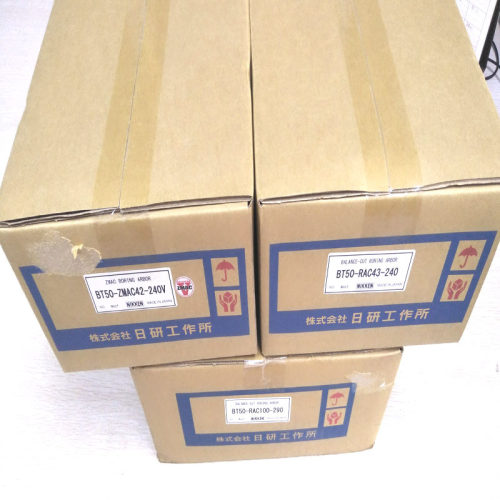 NIKKEN镗刀SP16-45BT50-