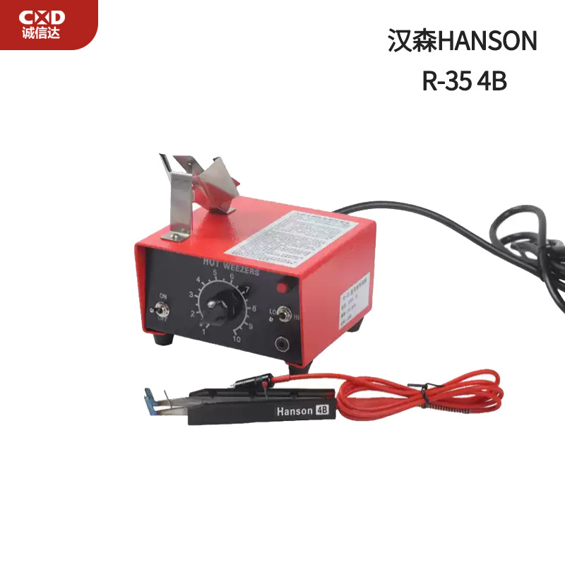 美国汉森HANSON进口导线