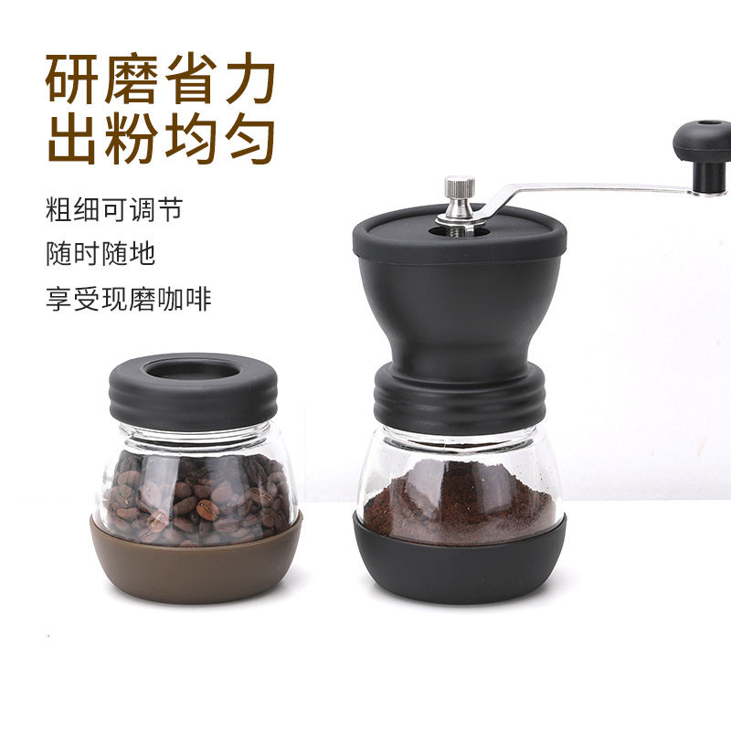 手磨咖啡机磨豆器咖啡磨豆机可水洗手摇研磨器手动小型家用磨粉机