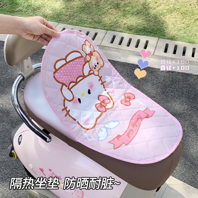 电动车坐垫套夏季防晒防水防滑