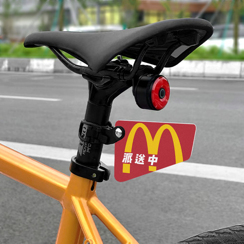 卡通公路车亚克力车尾装饰牌