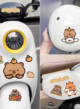 卡皮巴拉电动车装饰贴无痕粘贴防水汽车摩托车九号雅迪划痕遮挡贴