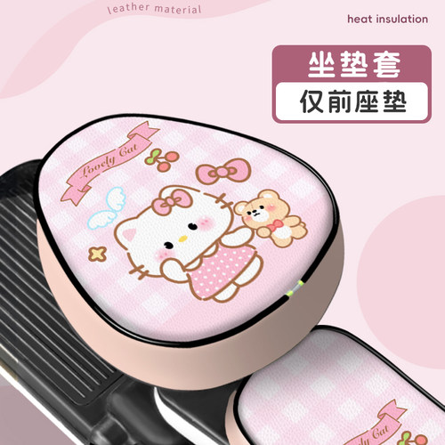 电动车座套防水防晒夏季