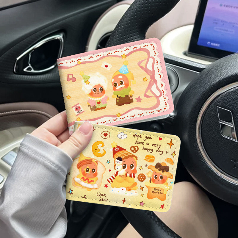 原创星星人多卡位大容量驾驶证套图片