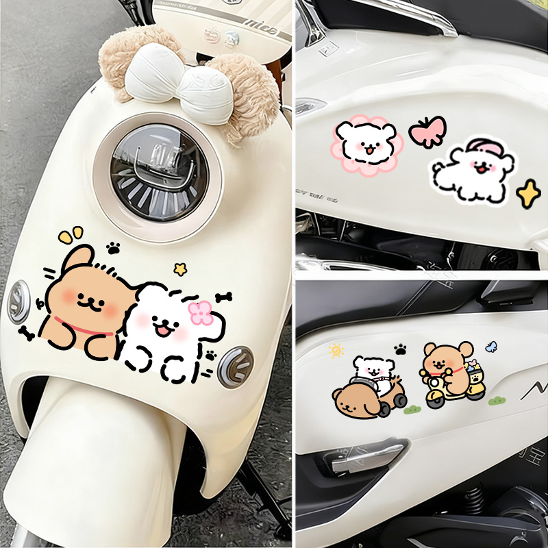 电动车装饰贴纸卡通个性创意可爱