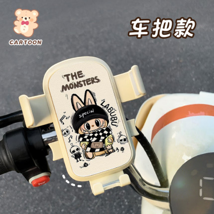 可爱布布电动车手机支架2025新款防震防水自行车电瓶车通用支架