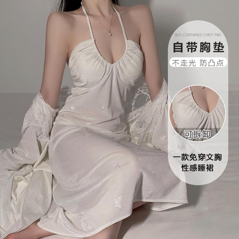 Sense性感蕾丝吊带居家睡衣套装