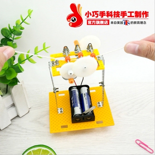 DIY空中缆车索道缆车小制作科技物理发明益智拼装模型玩具
