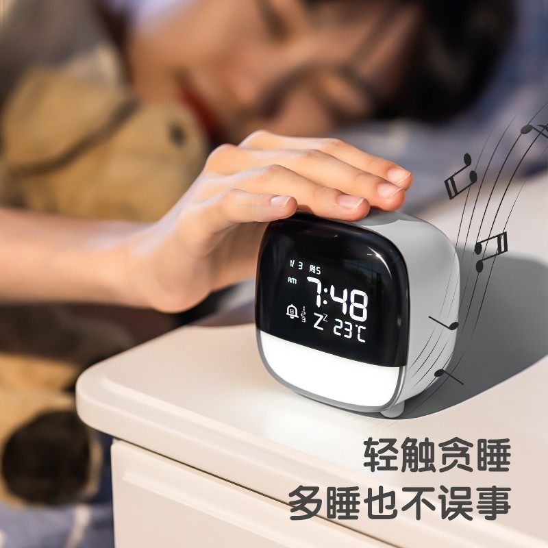 직장인 및 학생 침실을위한 델리 스마트 전자 알람 시계 블루투스 음성 빛나는 알람 시계 간단한 모닝콜 유물