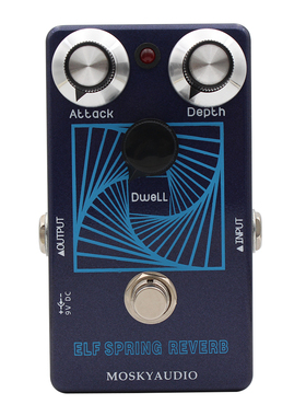 MOSKYAUDIO吉他效果器 ELF SPRING REVERB手工金典弹簧混响效果器