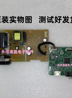 原装 DELL SE2422HR电源板 748.03P02.001M 驱动板748.03P05.0011