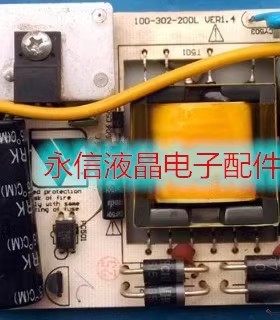 原装VIEWG优冠G2756液晶显示器电源板高压板270S8