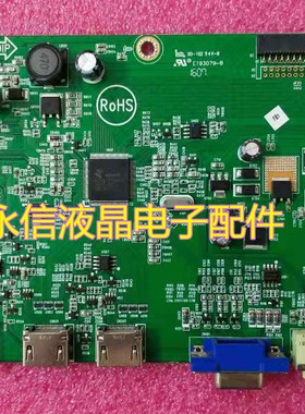 原装 AOC冠捷2272WM E2472PWUT 驱动板715G6832-M0D-000-004I主板
