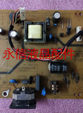 华硕VE198电源板 VE198D电源板 4H.1B802.A01 4H.1AB02.A40/a70