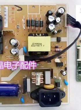 19英寸三星E1920NW显示器电源板升压板高压主板驱动板一套板