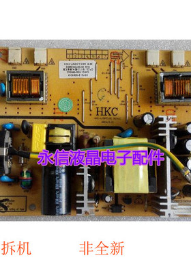 HKC惠科980B电源板S9819现代Z201 Z191 S2019高压板HKC-LCDMT19C