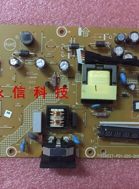 戴尔 DELL E2014H E1914HC E1715S电源板 715G6027-P01-000-0H1M