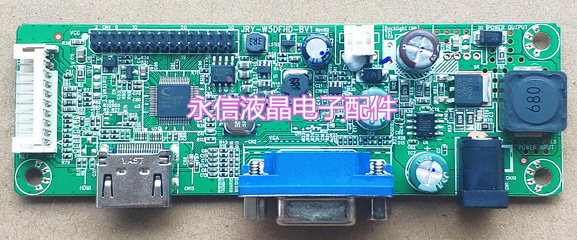 AMOI夏新显示器JL240Z主板D240H电源驱动一体板电路板配件