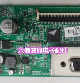 LG 22EN33S 22英寸液晶显示器电源背光升压恒流高压主一体驱动板0