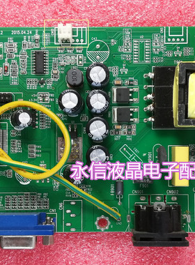 梅捷X2495S M2495F M2497电源板 PN:900-00-00171 M2271CW-VDA12