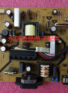 原装 戴尔 DELL U2412Mb电源板 4H.1L702.A00 电源升压板