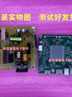 戴尔P2418DC驱动板P2418D电源板715G8583 715G9067-M02-000-0H4F