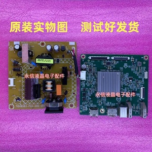 戴尔P2418DC驱动板P2418D电源板715G8583 715G9067-M02-000-0H4F