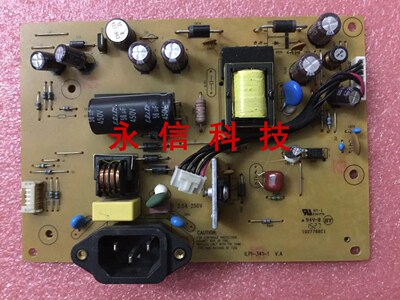原装联想 T2014sD LS2033WD电源板 ILPI-341-1 V.A高压板