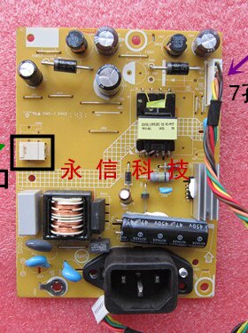 AOC冠捷 E950Sn 190LM00006 电源板 715G6503-P01-002-001S高压板