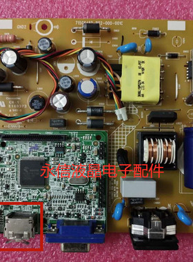 AOC I2276VW 238LM00005 I2476VXM 电源板 驱动板 715G6460-P02