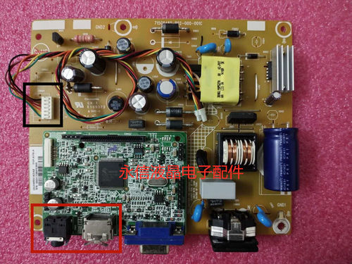 AOC I2276VW 238LM00005 I2476VXM 电源板 驱动板 715G6460-P02