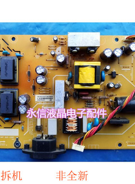 宏基ACER G245HQ G235H 原装电源板高压板 L9389-10 48.7D602.010