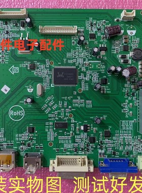 原装 ASUS华硕 PB238 驱动板 PB238主板 715G5311-M03-000-004F