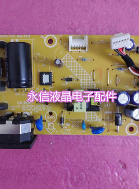 宏基 K202HQL P209HQL K192HQL 电源板 715G6930-P04-000-001R