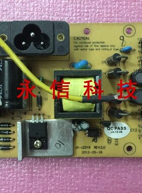新境界ML2324D T240 ML2323A T198 T200 T215 T190电源板JX-LED19