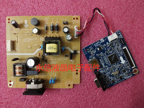 原装 DELL 戴尔 E2016H 驱动板4H.2TA01.A02电源板4H.2TB02.A02
