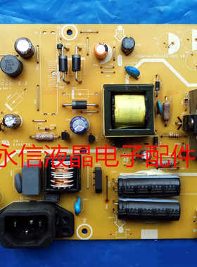 AOC E950Swn LED液晶电脑显示器电源板715G4744-P02-003-001C