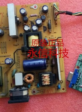 715G2594-2电源板AOC TFT19W80PS 912SW+ 916SW+ 驱动板 一套板