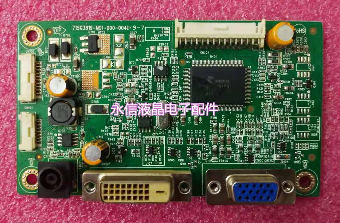 原装 LG E1940TT驱动板 715G3819-M01-000-004L配屏 M185XW01-封面