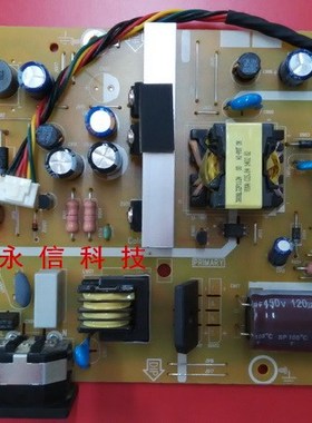 原装 AOC 冠捷 M2870V电源板 280LM00002 715G3647-P03-005-001M