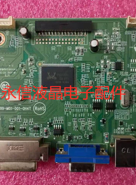 原装DELL戴尔 U2412MC 驱动板 主板 715G4599-M01-001-0H4T主板