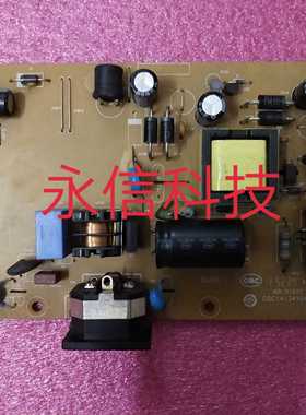 原装 清华同方 EM1905W电源板 VA1925A 电源板 WDL3362F02