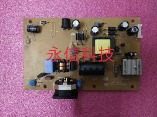 原装 清华同方 EM1905W电源板 VA1925A 电源板 WDL3362F02