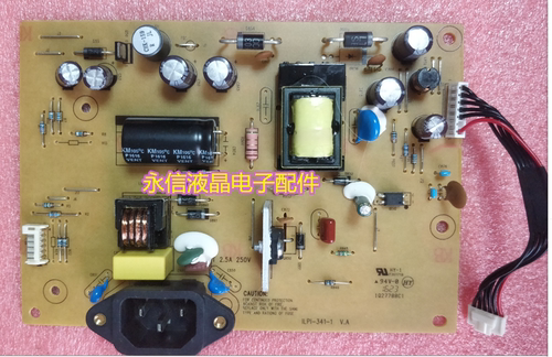 联想LS2014WD LI2241WD电源板 液晶显示器 高压板 ILPI-341-1原装
