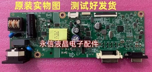 A21215FV1 电源板 高压驱动板715GB860 C0C 004I 联想 000 V2225s